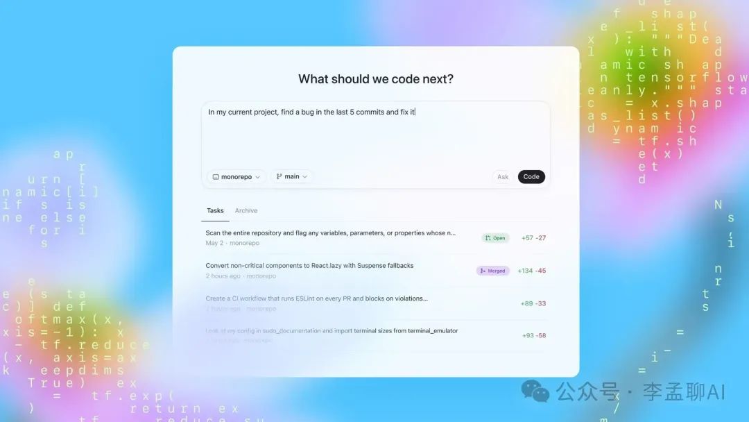 OpenAI推出Codex — ChatGPT内置的软件工程Agents-AI资源导航站