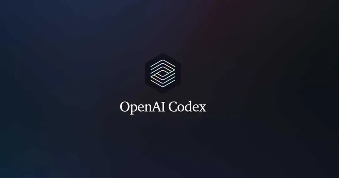 OpenAI Codex：当软件工程遇上「会思考」的云端协作者-AI资源导航站