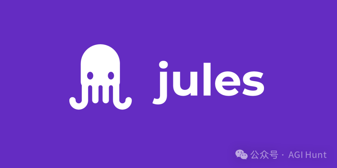 Google重磅推出Jules，可自主生成PR，硬刚OpenAI的Codex！-AI资源导航站