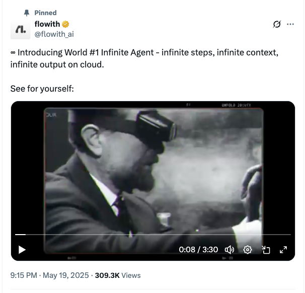 无限上下文、无限推理、无限输出，这个AI凭什么敢说