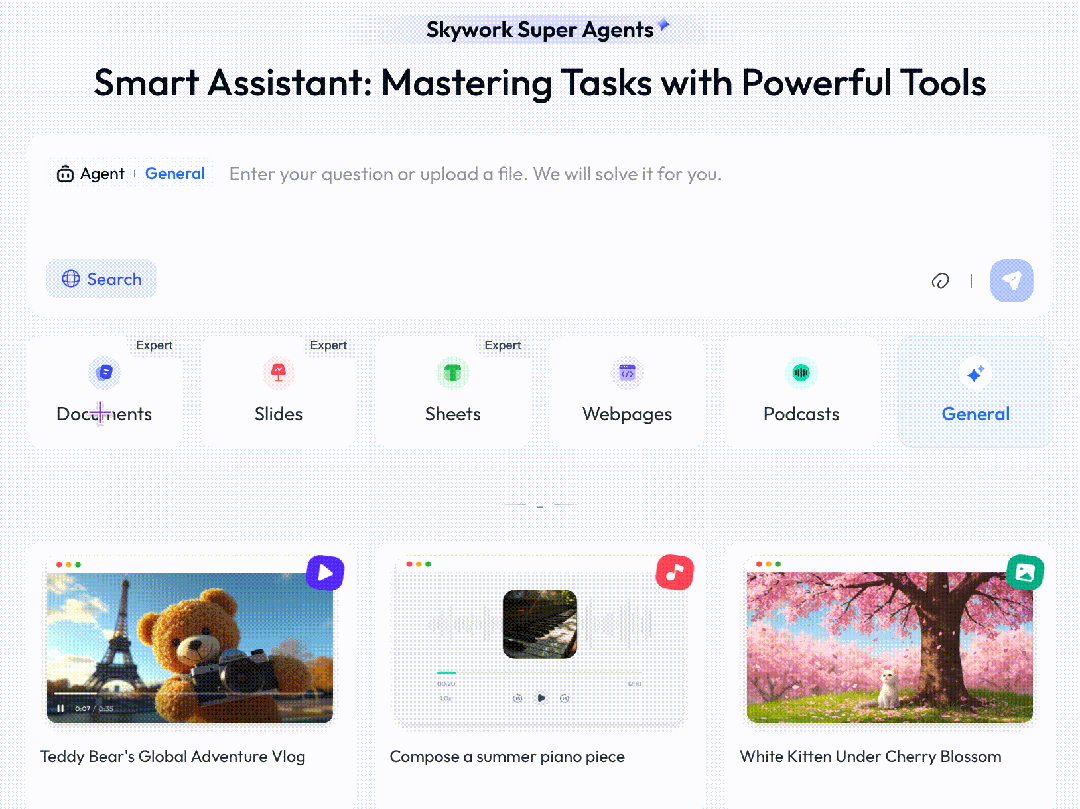 昆仑万维面向全球发布天工超级智能体：基于deep research的“AI版office”-AI资源导航站