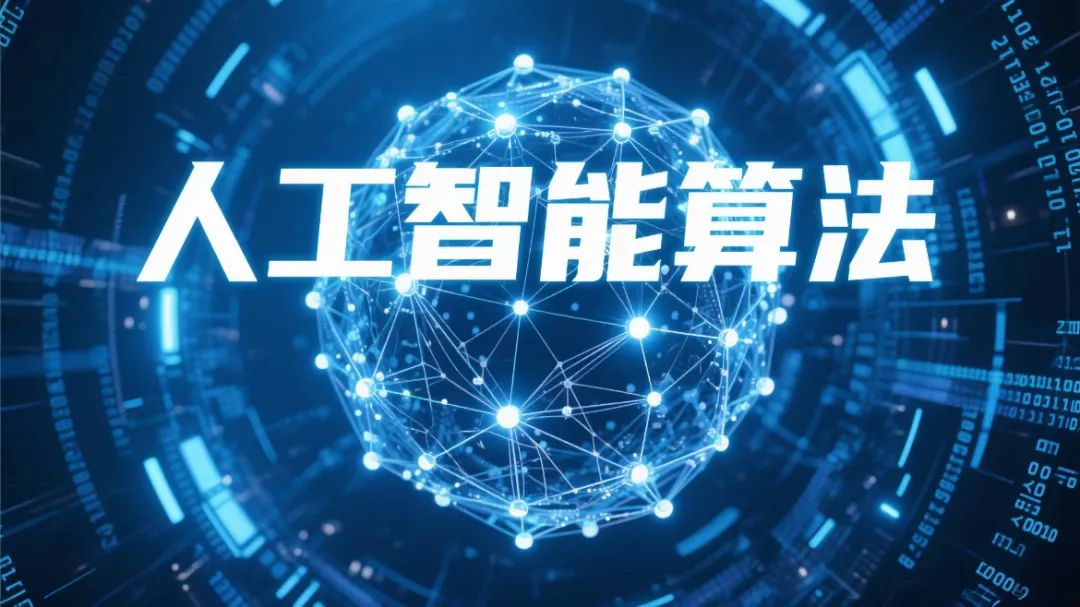 AI大模型3种模式：Embedding、Copilot与Agent深度解析-AI资源导航站