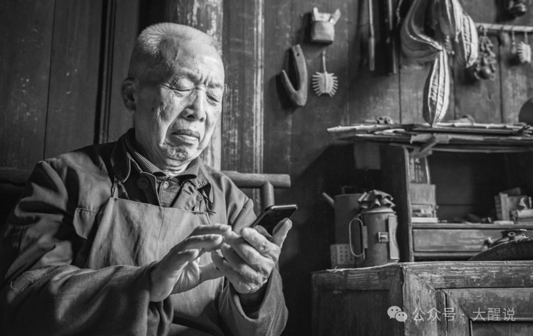 AI 平权时代：当技术温度触达每一个 