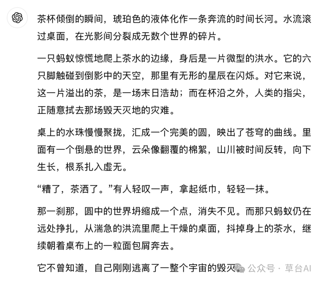 关于AI，你应该发现趋势，而不是追逐热点-AI资源导航站