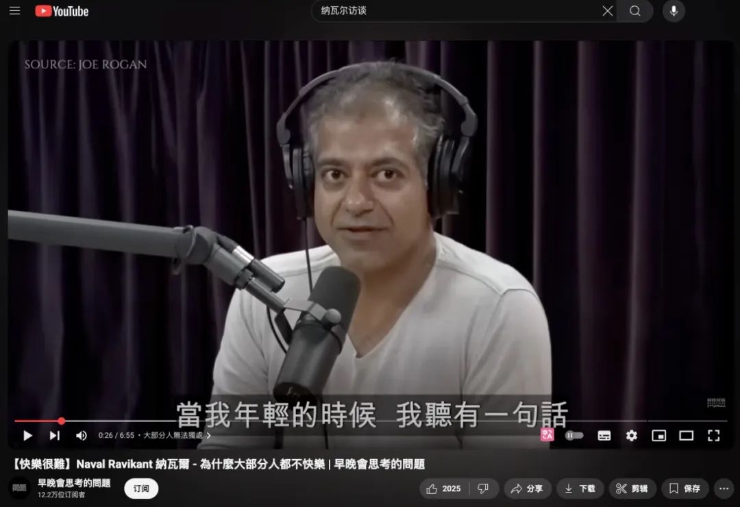 Gemini最新模型，一键把YouTube视频变成精美网页-AI资源导航站