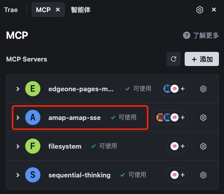 凡墙皆是门：展示一个从发现问题到解决问题的全过程-AI资源导航站