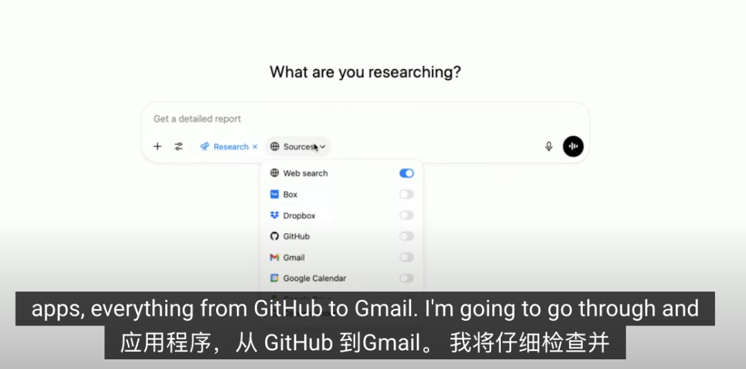 openai今天凌晨发布了啥?不是o3-pro，也不是GPT5-AI资源导航站