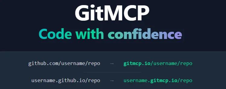 GitMCP：为任意GitHub仓库文档提供即时MCP服务-AI资源导航站