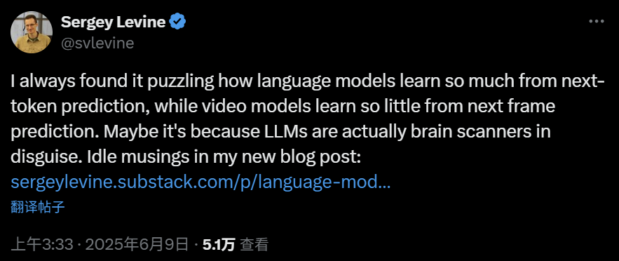 大模型是「躲在洞穴里」观察世界？ 强化学习大佬「吹哨」提醒LLM致命缺点-AI资源导航站