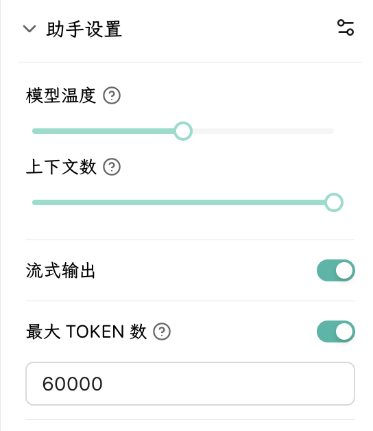 如何让你的Gemini不再短小，一口气生成万字长文？-AI资源导航站