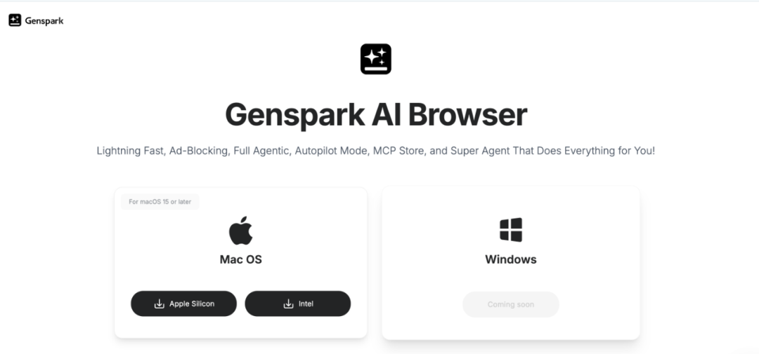 Genspark AI 浏览器试用-AI资源导航站