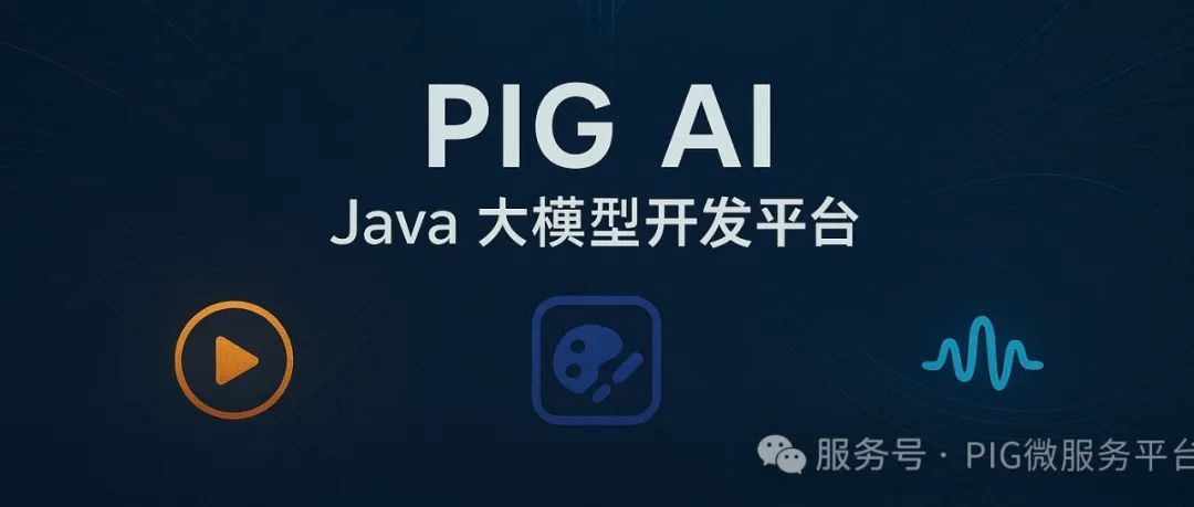 Ollama最新版本神功能：AI思维链随你控制-AI资源导航站
