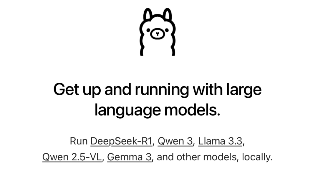 Ollama 和 vLLM 私有化部署大模型方案分析-AI资源导航站