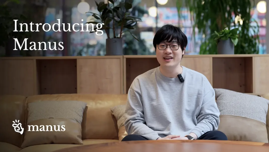 从Manus爆火看Agent AI的技术演进与市场变革——AI Agent全景研报-AI资源导航站