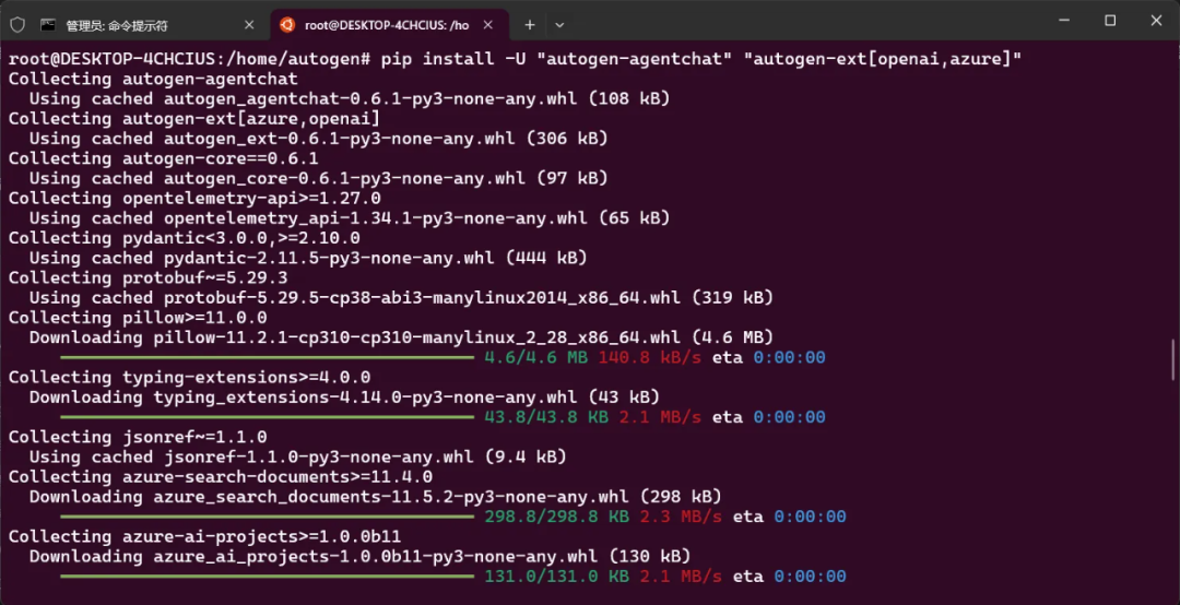 浅尝一下微软的AutoGen框架-AI资源导航站