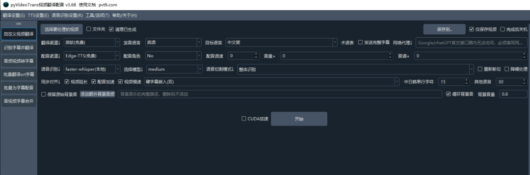 AI时代如何为企业和个人赋能-AI资源导航站