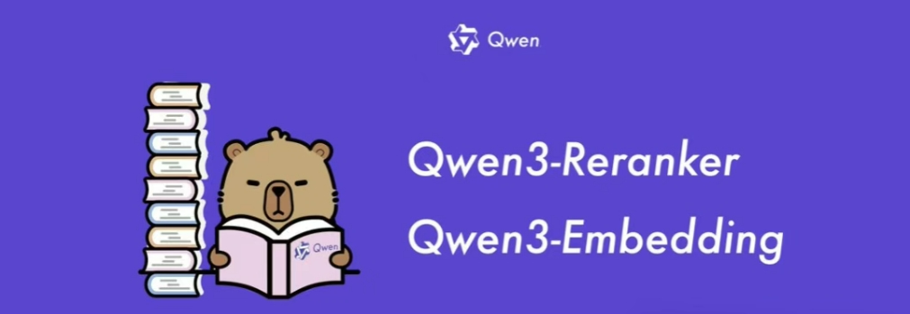 新一代文本表征Qwen3-Embedding与排序模型Qwen3-Reranker 部署和替换-AI资源导航站