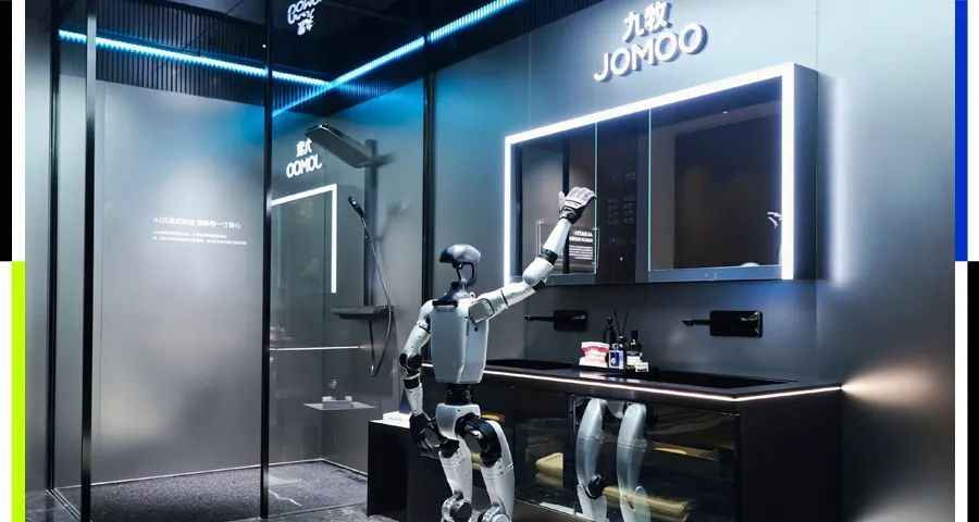 九牧进化论：一场AI时代下的卫浴重构-AI资源导航站