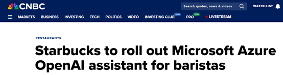 星巴克与微软合作，在35个门店用Azure OpenAI 提升咖啡师效率-AI资源导航站