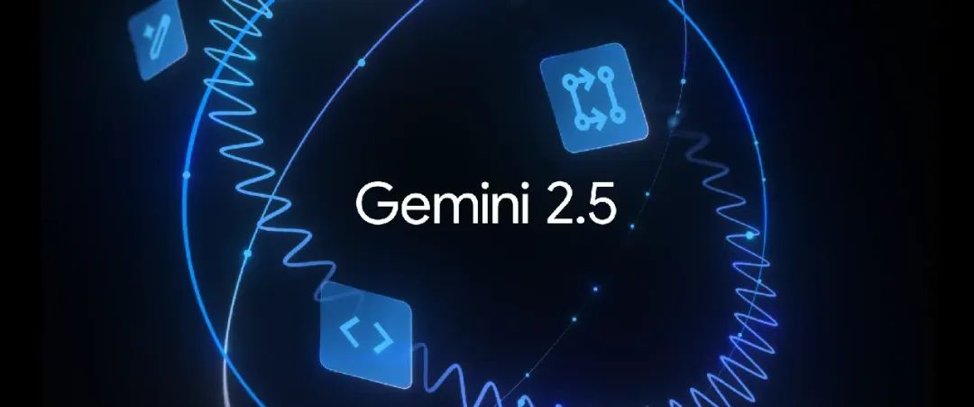 Google深夜“亮剑”！Gemini 2.5全家桶发布，直指OpenAI命门-AI资源导航站