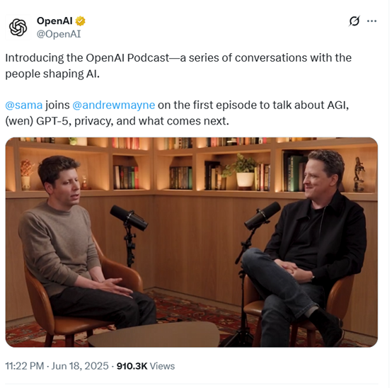 GPT-5今夏突袭？Sam Altman 首次大谈 GPT-5、AGI-AI资源导航站