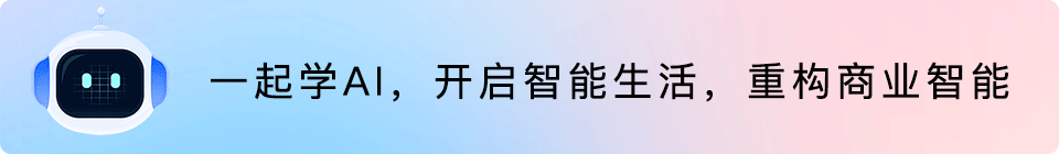 从概念到实践：万字长文深度解析AI Agent的过去、现在与未来-AI资源导航站