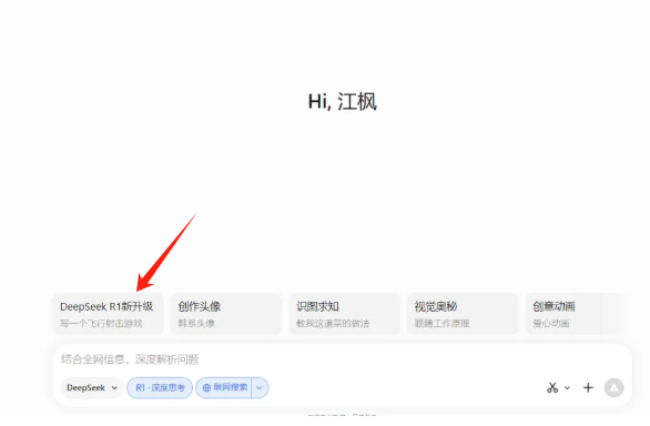 重磅更新，元宝可以当Cursor用了！-AI资源导航站