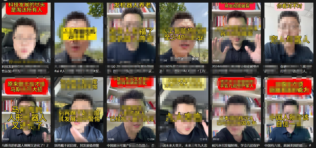 AI识图，提取标题、点赞等数据，哪家效果好？-AI资源导航站