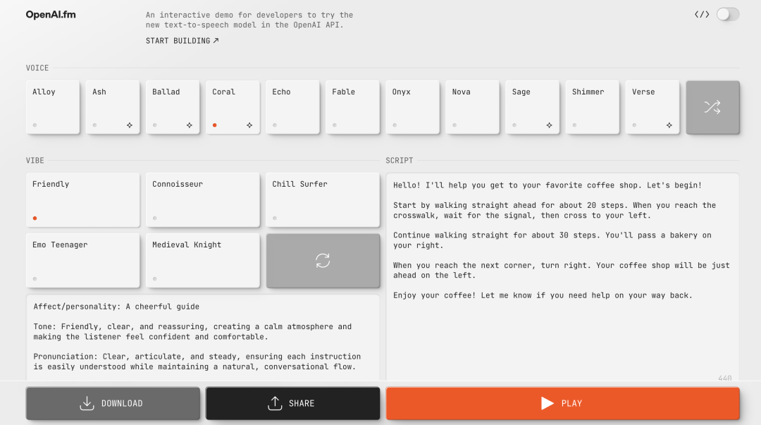 Figma 推出官方 MCP，真正做到了所见即所得-AI资源导航站