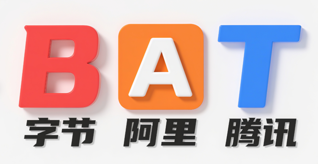 AI时代的最终赢家是它们三个，很遗憾DeepSeek已经掉队-AI资源导航站