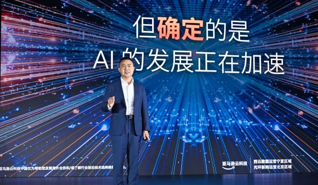 59%的AI，都死在了路上-AI资源导航站