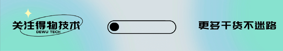 给Javaer看的大模型开发指南｜得物技术-AI资源导航站