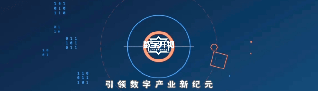 当企业部署上百个AI Agent | 硅谷AI Agent创始人圆桌实录-AI资源导航站
