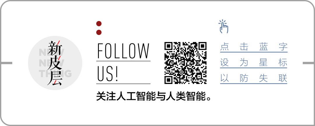 腾讯、阿里和字节都在布局AI浏览器，它会是PC端超级入口吗？｜AI浏览器（上）-AI资源导航站