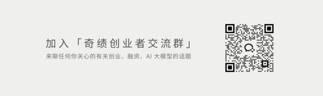 AI 原生的信息获取和分发——思考与实践｜深言科技岂凡超-AI资源导航站