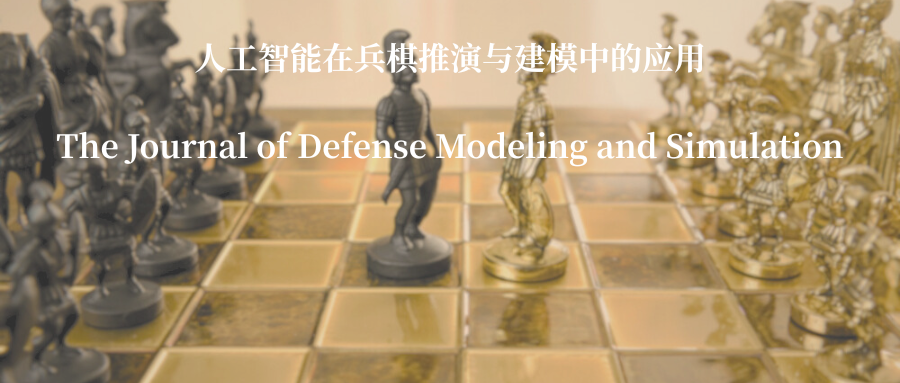 AI+Agent的国家博弈与兵棋推演-AI资源导航站