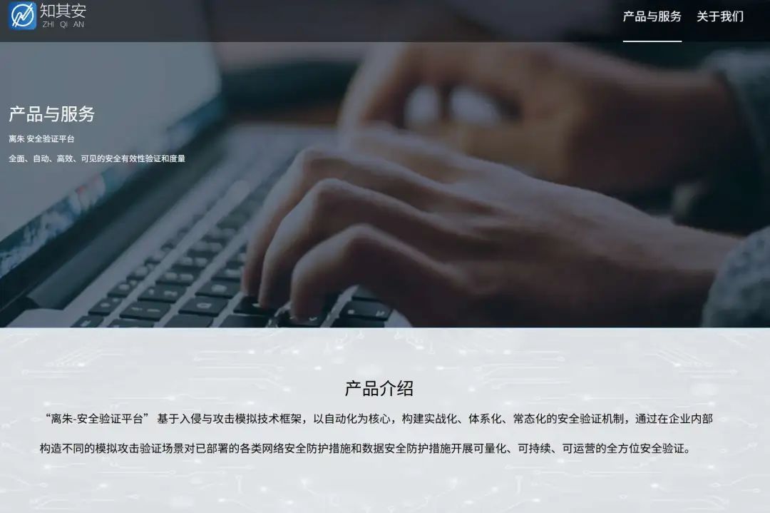两小时给公司开发个新官网，来自 MiniMax 的震撼-AI资源导航站