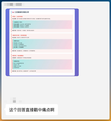 我把Claude变成了带记忆的人生教练，结果它比我还了解我自己｜人生教练 Agent v2.1-AI资源导航站