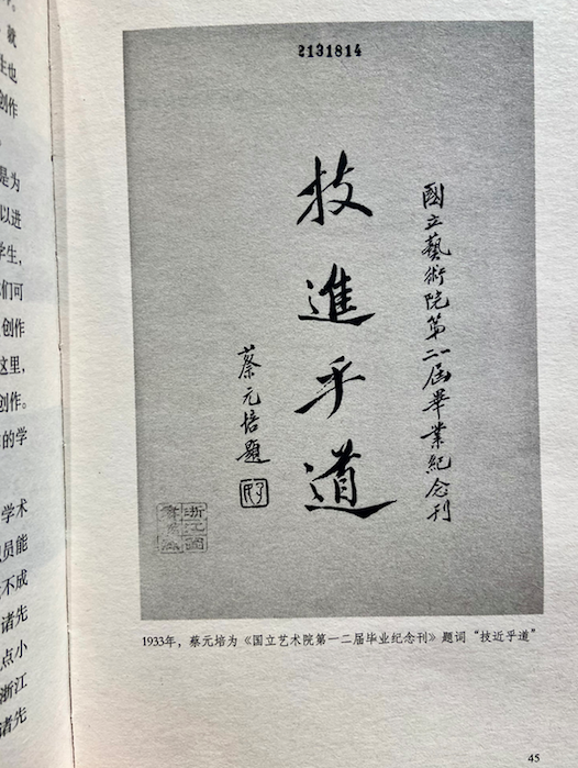 Basis：一种全新 AI 研究机构的设计，与人文愿景。-AI资源导航站