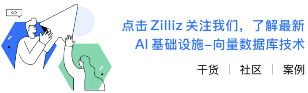 从8万+数据源提炼洞察，ChatGPT+Zilliz +LangChain如何成创新药研发新范式-AI资源导航站