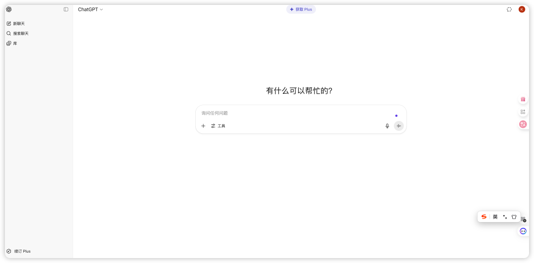 90%的人都搞错了：AI Workflow ≠ AI Agent-AI资源导航站