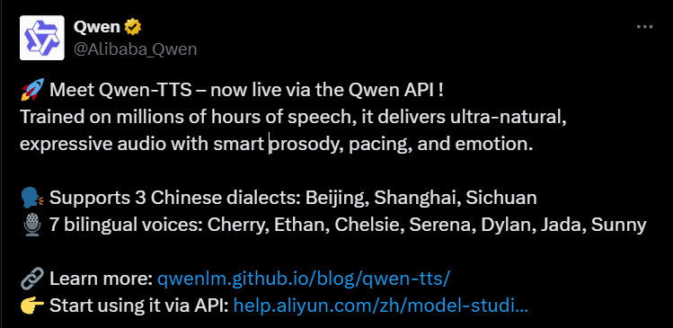 通义发布的Qwen-TTS太绝了 ，劳资蜀道山都能说得这么溜-AI资源导航站