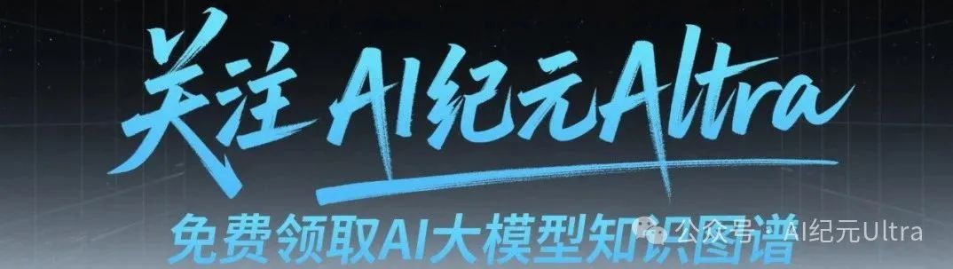 基于大语言模型（LLM）的应用分块策略-AI资源导航站