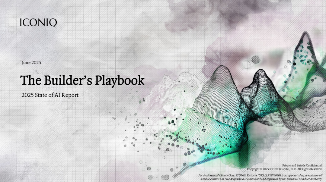 2025年AI发展现状报告：AI实干家的操作指南-AI资源导航站