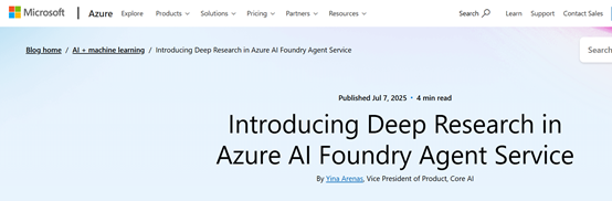 微软上线Deep Research：OpenAI同款智能体，o3+必应双王炸-AI资源导航站
