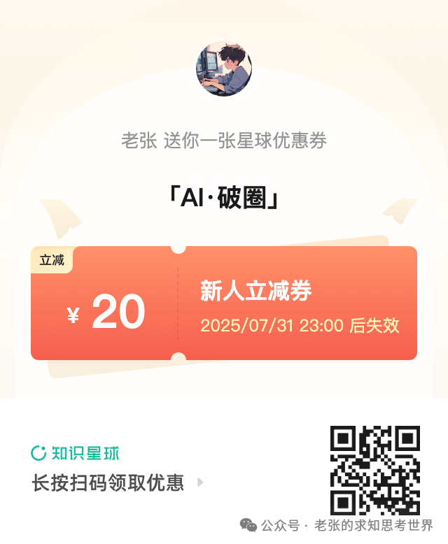 提示词能力：短期是刚需，长期是辅助-AI资源导航站