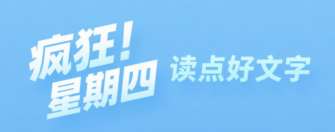 实战、通俗、落地：大模型浪潮指南-AI资源导航站