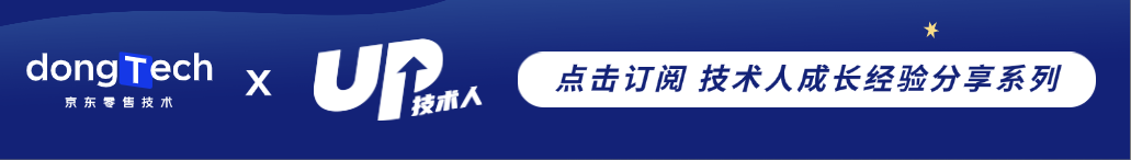 让大模型更懂你，京东零售的算法工程师做了这些事-AI资源导航站