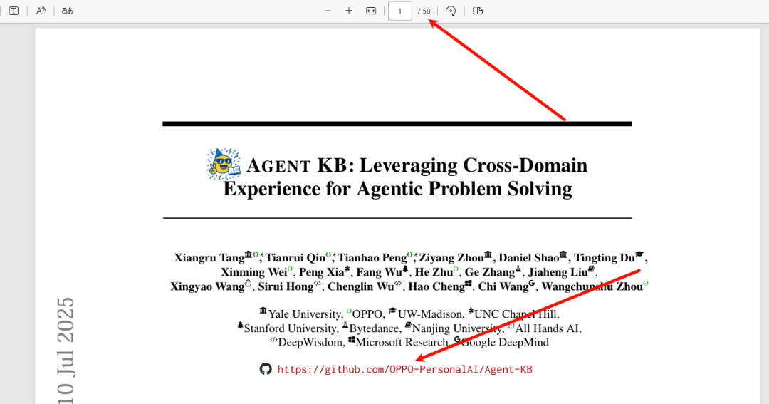 Agent  KB：让Agent越用越聪明！-AI资源导航站