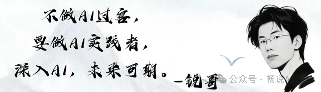 AI 知识库之 IMA Copilot：最新版本核心功能大全，都在这了！-AI资源导航站